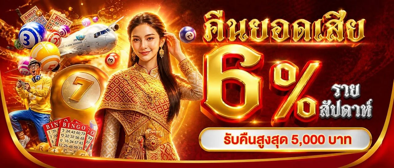 รวมค่ายสล็อตเว็บตรงบน MASTERGAME มากกว่า 20 ค่ายเกมชั้นนำ